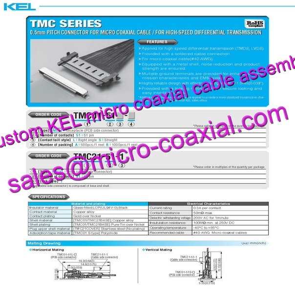 custom KEL USLS00-30-A Micro Coaxial Cable KEL XSLS00-40-C Micro Coaxial Cable 30-pin Micro Coaxial Connector DI-SC110N-C Micro Coaxial Cable
