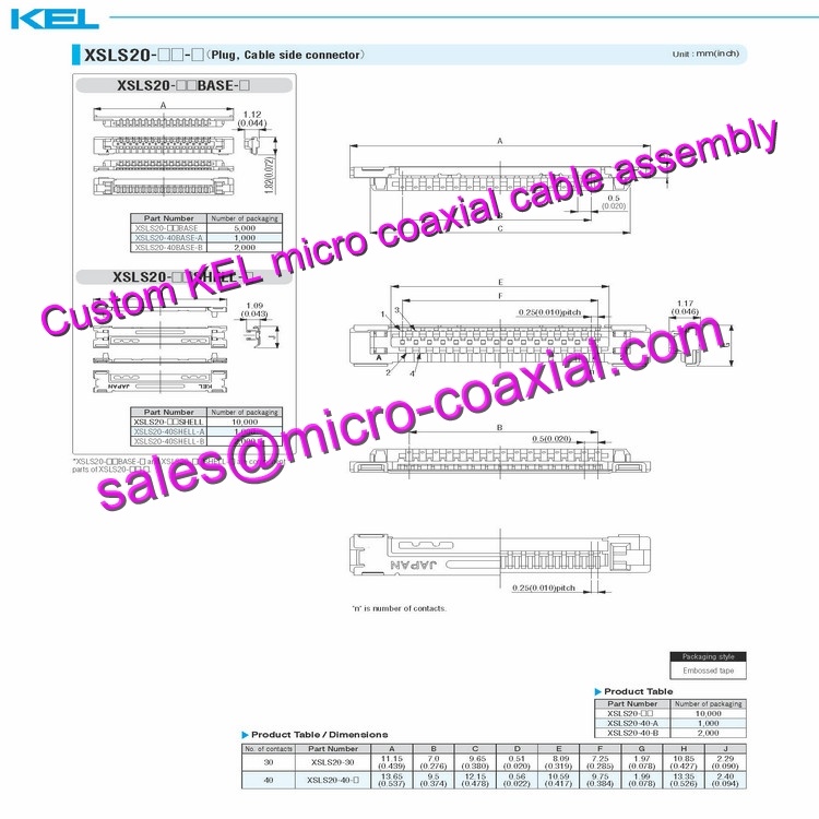 OEM ODM KEL USL00-20L-B Micro Coaxial Cable KEL USLS00-20-A Micro Coaxial Cable Sony FCB-ER8550 KEL USL00-30L-C cable XPL-SDKW Micro Coaxial Cable