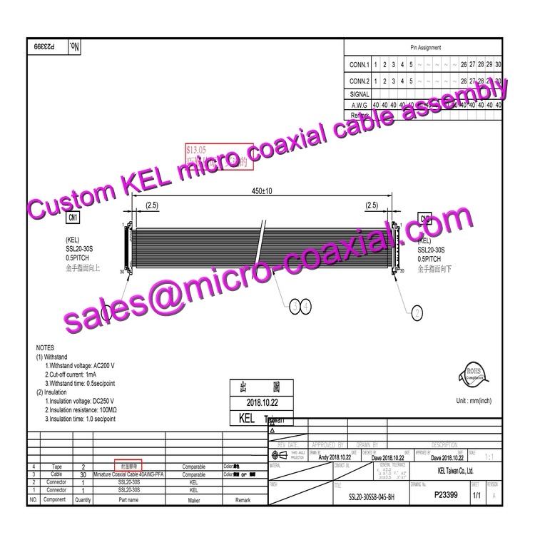 OEM ODM KEL USL00-20L-C Micro Coaxial Cable KEL USL20-20S Micro Coaxial Cable Sony FCB-ES8230 KEL USL00-30L-C cable FCB-ES8230 Micro Coaxial Cable