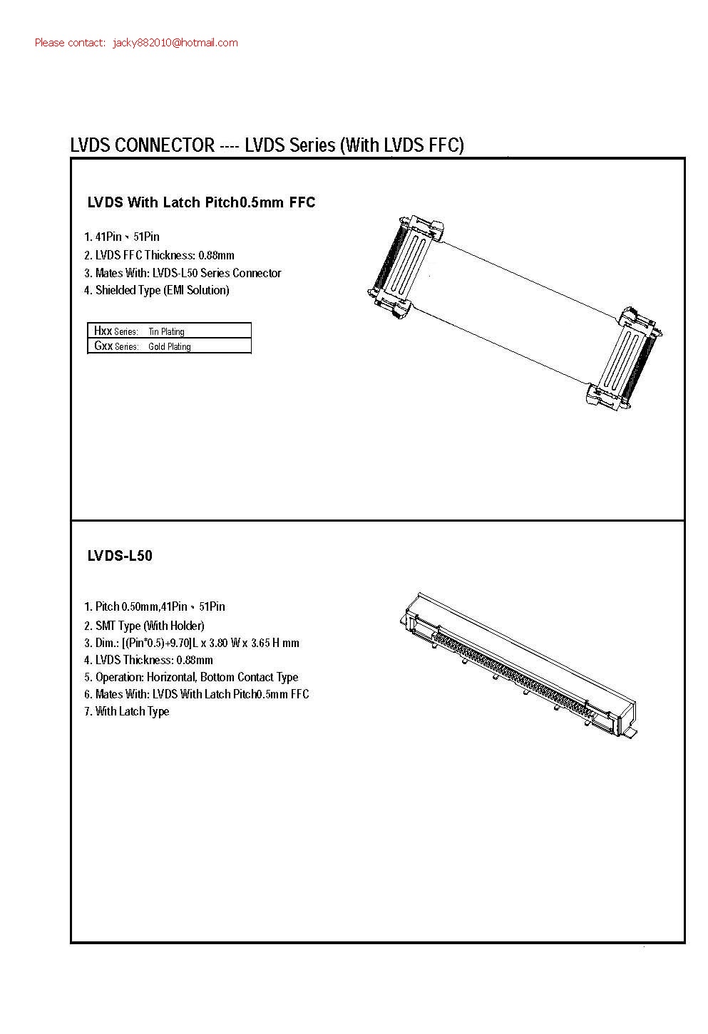 0.5 mm picth 41/51Pin FFC LVDS cables,FFC EMI shield