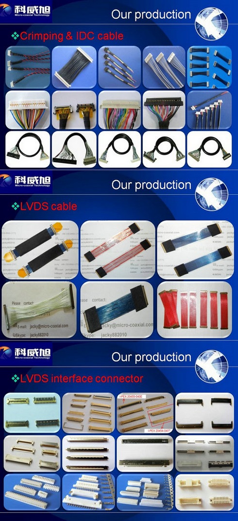 Custom LVDS eDP micro coaxial cable manufacturer