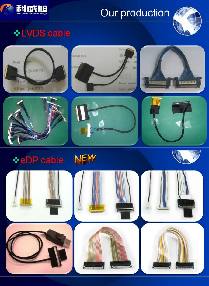 Custom LVDS eDP micro coaxial cable manufacturer-3