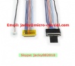 custom edp cable assembly,custom I-PEX20453-030t edp cable,custom lvds cable,custom lcd cable