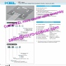 Customized KEL USLS00-30-C Micro Coaxial Cable KEL SSL01-30L3-3000 Micro Coaxial Cable Zoom Kamera Module 4K XCL-SG510C Micro Coaxial Cable